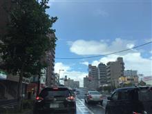 下向いてても仕方ない！