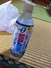 バーム