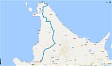 北海道ツーリング3日目（滞在2日目）