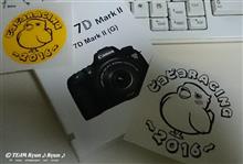 おとなのおもちゃ２号機♪