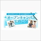 今月末まで・・・・。