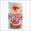 プリンを飲む！