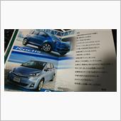 生産終了