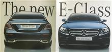 The new E-Class...　本、読書...　映画と音楽...