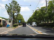 久しぶりのお出かけ