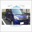 愛車と出会って1年！