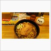 うどん
