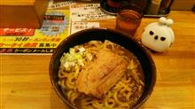 うどん