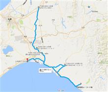 北海道ツーリング4日目（滞在3日目）其の一
