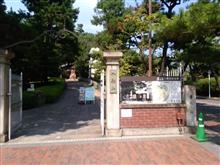 現在地