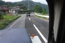 そういう走り方するなよなぁ～