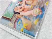 幸福