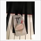 お菓子もらう♪(=&#180;∀｀)人 ...