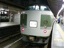夜行列車晩酌開始