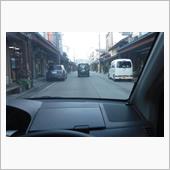 ヤバイ道
