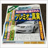 残暑お見舞い申し上げます(^ ...