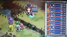 古くても良い物は良いよね♪