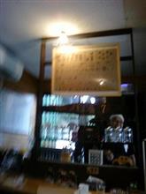 カフェ　Ｔ７　