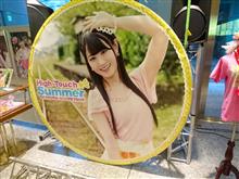 小倉唯 1st LIVE TOUR「High-Touch☆Summer」　大阪