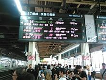 今週の月曜ミステリー劇場