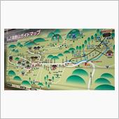 高野山の宿坊に泊まる嫁さんと ...