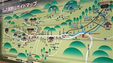 高野山の宿坊に泊まる嫁さんと息子を送りついでに参拝。
