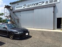 ☆　札幌のクルーズ BCNR33 リキュードメンテ完成！　☆　