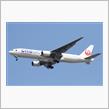 160806HND