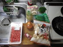 ざ・駄文　Ukon&#39;s Kitchen