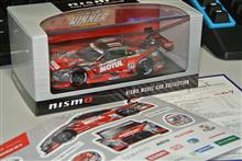 SuperGT ClubNISMOの素敵なプレゼント SuperGT ClubNISMOの素敵なプレゼント