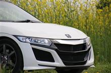 HONDA S660 ビンズ台紙の間違い探し・・・