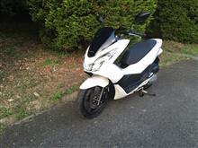 PCXからPCXに乗り換えました。