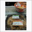 本日のサラ飯