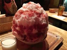 六本木かき氷BAR  yelo （イエロ） 