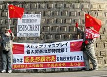 菅義偉官房長官、沖縄振興予算３０００億円台確保の方針示す　沖縄県の翁長雄志知事と会談　愚痴です