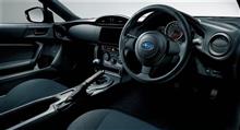 [マイナーチェンジ]スバル・BRZ (トヨタ・86) 初の大規模MCを実施