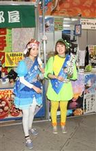 ふるさと祭り in 東京ドーム リアス渚さん（左）マジカル河童ちゃん（右）