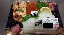 サミット弁当 サミット弁当