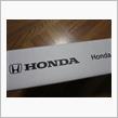 HONDAから何か届きました