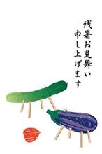 お盆休暇です♪