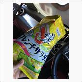 味を見るのもお仕事（；゜０゜ ...