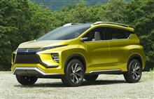 【 Video 】 SUV &#215; MPV MITSUBISHI XM Concept ・・・・ 