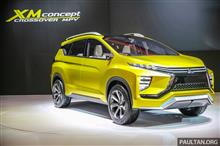 GIIAS 2016 - Mitsubishi XM Concept makes world debut ： Paultan.org ・・・・