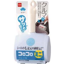 ニトムズのコロコロ