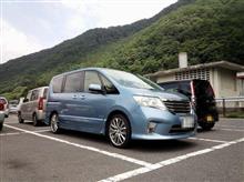 いよいよ…夏休み♪