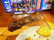 何でも食べるな