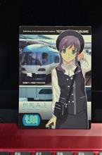 イカンどうしても萌えキャラブログ路線を走ってしまう・・・私にとっては安全側線か？
