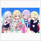 リア充が羨ましくなる夏