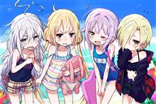 リア充が羨ましくなる夏