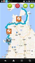 二日目の足取り